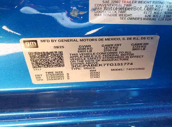 3GCPABEK7TG151774 2026 CHEVROLET SILVERADO Синий Вид подкапотного пространства