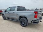 2024 Chevrolet Silverado C1500 Custom Silver vin: 3GCPABEKXRG136176
