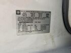 2016 Chev Silverado White vin: 3GCPCNEC5GG372767