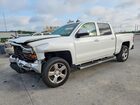 2018 Chevrolet Silverado C1500 Lt White vin: 3GCPCREC6JG617123
