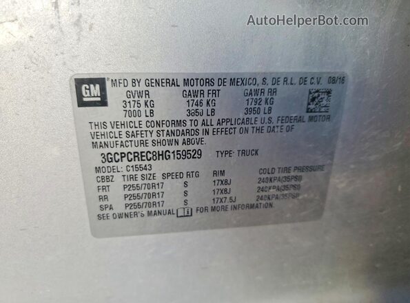 3GCPCREC8HG159529 2017 CHEVROLET SILVERADO Silver Շարժիչի բաժամունքի տեսք