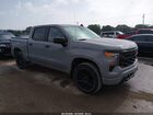 2024 Chevrolet Silverado 1500 4wd  Short Bed Custom Gray vin: 3GCPDBEK1RG188061