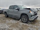 2024 Chevrolet Silverado K1500 Lt-l Gray vin: 3GCPDKEK0RG223656