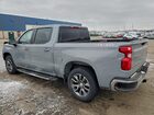 2024 Chevrolet Silverado K1500 Lt-l Gray vin: 3GCPDKEK0RG223656