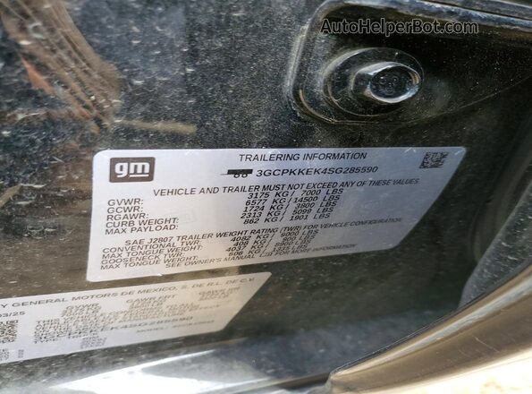 3GCPKKEK4SG285590 2025 CHEVROLET SILVERADO Черный Вид подкапотного пространства