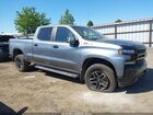 2021 Chevrolet Silverado 1500 4wd  Standard Bed Lt Trail Boss Gray vin: 3GCPYFED6MG345668