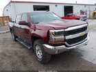 2016 Chevrolet Silverado 1500 1lt Maroon vin: 3GCUKREC1GG181408