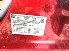 2016 Chevrolet Silverado K1500 Lt Burgundy vin: 3GCUKREC2GG155190