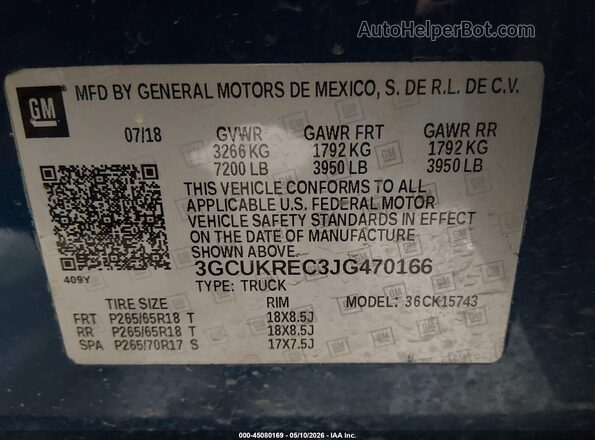 3GCUKREC3JG470166 2018 CHEVROLET SILVERADO Синий Вид подкапотного пространства