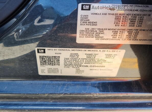 3GCUYDED8LG256089 2020 CHEVROLET SILVERADO Синий Вид подкапотного пространства