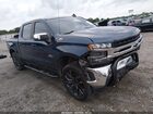 2020 Chevrolet Silverado 1500 4wd  Short Bed Lt Blue vin: 3GCUYDEDXLG417638