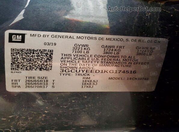 3GCUYEED1KG174516 2019 CHEVROLET SILVERADO Синий Вид подкапотного пространства