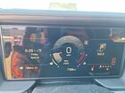 2026 Gmc Terrain Elevation Белый vin: 3GKALMEG1TL265935