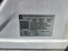 2019 Gmc Terrain Sle Белый vin: 3GKALMEV0KL251005