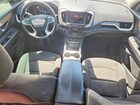 2019 Gmc Terrain Sle Белый vin: 3GKALMEV0KL251005