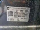 2019 Gmc Terrain Sle Серый vin: 3GKALMEV5KL354615