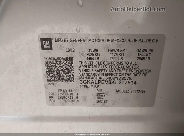3GKALPEV3KL217514 2019 GMC TERRAIN Серый Вид подкапотного пространства