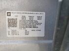2021 Gmc Terrain Slt Silver vin: 3GKALPEV3ML308415
