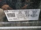 2023 Gmc Terrain Sle Черный vin: 3GKALTEG6PL220750