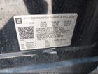 2020 Gmc Terrain Awd Sle Черный vin: 3GKALTEVXLL126279