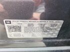 2019 Gmc Terrain Sle Charcoal vin: 3GKALTEX2KL339002