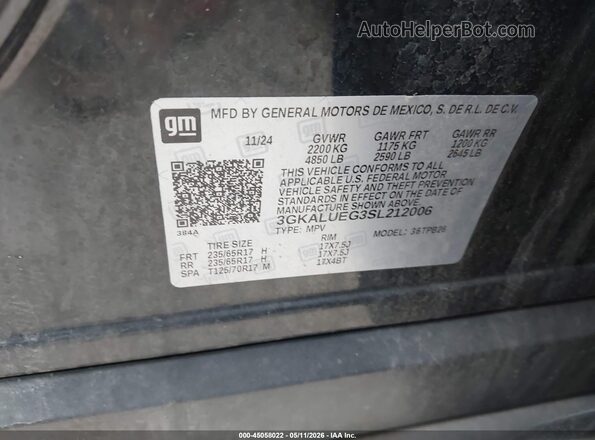 3GKALUEG3SL212006 2025 GMC TERRAIN Черный Вид подкапотного пространства