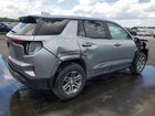 2026 Gmc Terrain Elevation Серый vin: 3GKALUEG5TL177194
