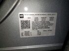 2026 Gmc Terrain Elevation Silver vin: 3GKALUEG8TL442030