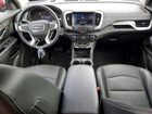 2023 Gmc Terrain Slt Красный vin: 3GKALVEG3PL209216