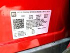 2023 Gmc Terrain Slt Красный vin: 3GKALVEG3PL209216