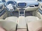 2024 Gmc Terrain Denali Белый vin: 3GKALXEG3RL268460