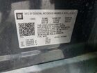 2020 Gmc Terrain Denali Gray vin: 3GKALXEX1LL195970