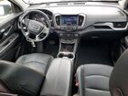 2023 Gmc Terrain At4 Серый vin: 3GKALYEG2PL264497