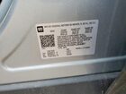 2023 Gmc Terrain At4 Серый vin: 3GKALYEG2PL264497
