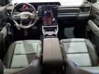 2026 Gmc Terrain At4 Бордовый vin: 3GKALYEG9TL234567