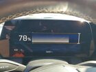 2024 Chevrolet Equinox 2lt Белый vin: 3GN7DLRP5RS276465