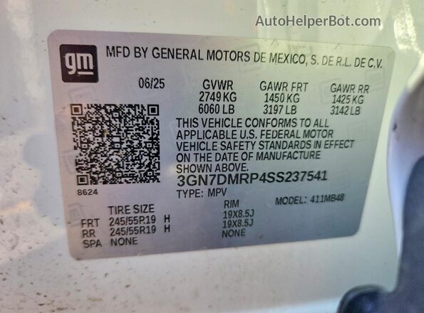 3GN7DMRP4SS237541 2025 CHEVROLET EQUINOX Белый Вид подкапотного пространства