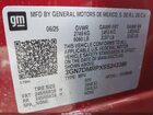 2025 Chevrolet Equinox Ev Lt 1 Бордовый vin: 3GN7DMRPXSS243389 2025 Chevrolet Equinox Ev Lt 1 Бордовый vin: 3GN7DMRPXSS243389