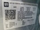 2025 Chevrolet Equinox Lt Серый vin: 3GN7DNRR6SS211188