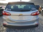 2020 Chevrolet Equinox Ls Silver vin: 3GNAXHEV4LS737077