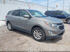 2018 Chevrolet Equinox Lt Brown vin: 3GNAXJEV3JS591923
