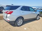 2020 Chevrolet Equinox Lt Серебряный vin: 3GNAXJEV5LS559414