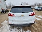 2020 Chevrolet Equinox Lt Белый vin: 3GNAXJEV8LS735095