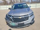 2023 Chevrolet Equinox Lt Серебряный vin: 3GNAXKEG1PL273437