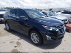 2020 Chevrolet Equinox Fwd Lt 1.5l Turbo Blue vin: 3GNAXKEV0LS629049
