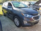 2020 Chevrolet Equinox Lt Gray vin: 3GNAXKEV1LS521815