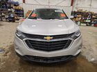 2020 Chevrolet Equinox Lt Silver vin: 3GNAXKEV9LS695535