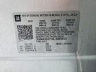 2020 Chevrolet Equinox Lt Silver vin: 3GNAXKEV9LS695535