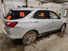2020 Chevrolet Equinox Lt Silver vin: 3GNAXKEV9LS695535