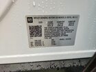 2026 Chevrolet Equinox Rs White vin: 3GNAXLEG0TL377689 2026 Chevrolet Equinox Rs White vin: 3GNAXLEG0TL377689